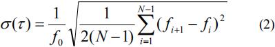探索GPS模塊應(yīng)用的TCXO溫補(bǔ)晶振微型工藝